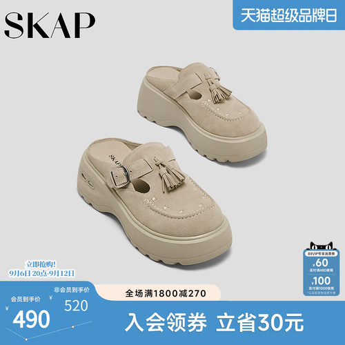 后跟减震柱