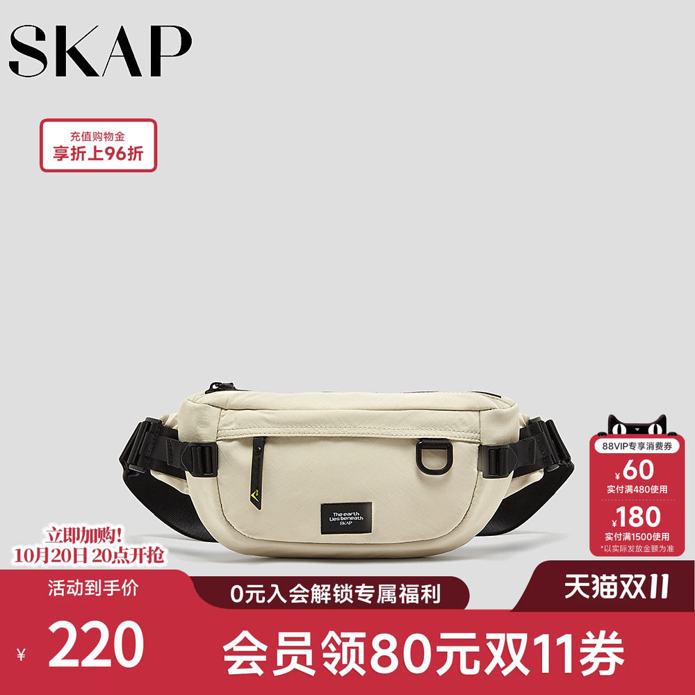 SKAP圣伽步女包2026春季新款腰包单肩拉链多袋休闲女士胸包