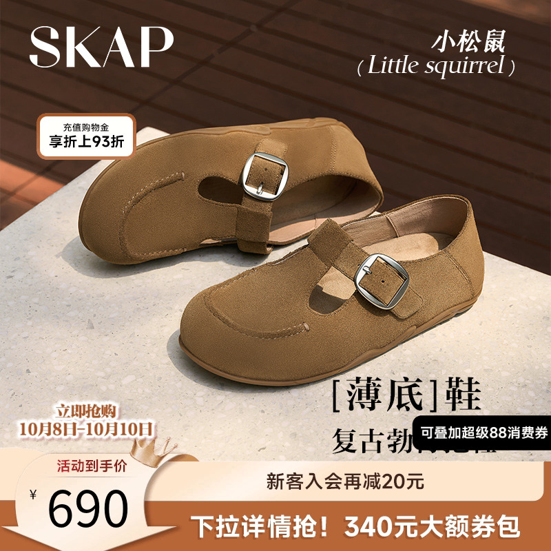 【薄底鞋】超火时尚勃肯鞋拖鞋女