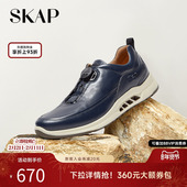 跑步鞋 SKAP圣伽步秋冬季 运动鞋 注塑厚底男款 新款 牛皮革透气休闲鞋