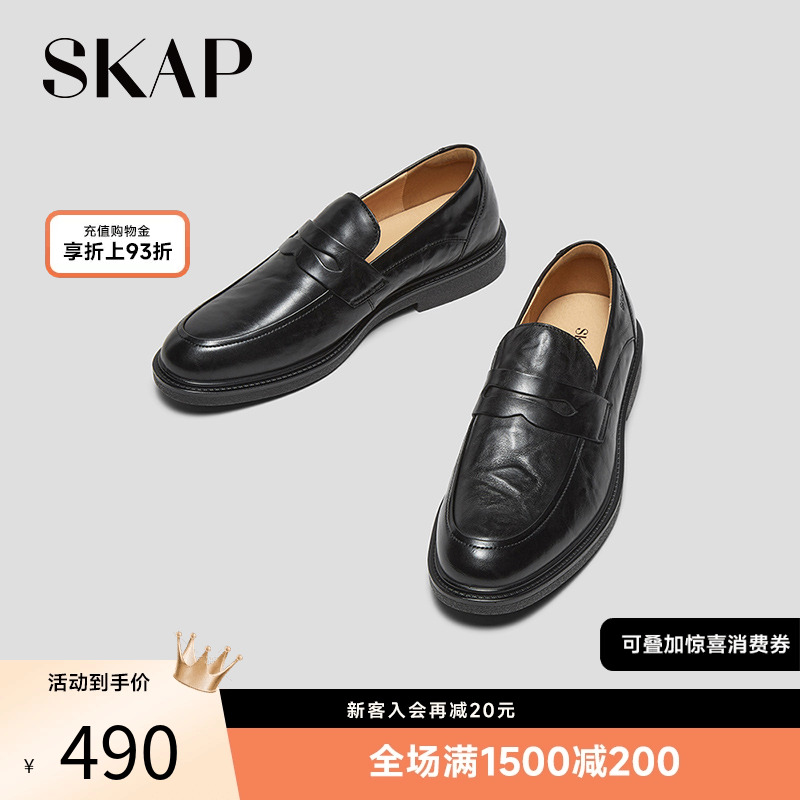 注塑工艺，手抓纹皮