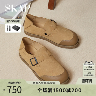 SKAP圣伽步男鞋2026春季新款勃肯鞋轻便薄底拼接日常男款休闲鞋