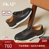 休闲运动鞋 SKAP圣伽步男鞋 拼色舒适时尚 厚底增高男款 2025秋季 新款