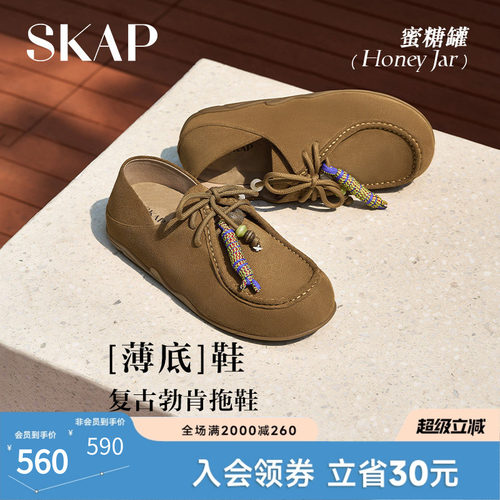 【薄底鞋】全包勃肯鞋女夏外穿