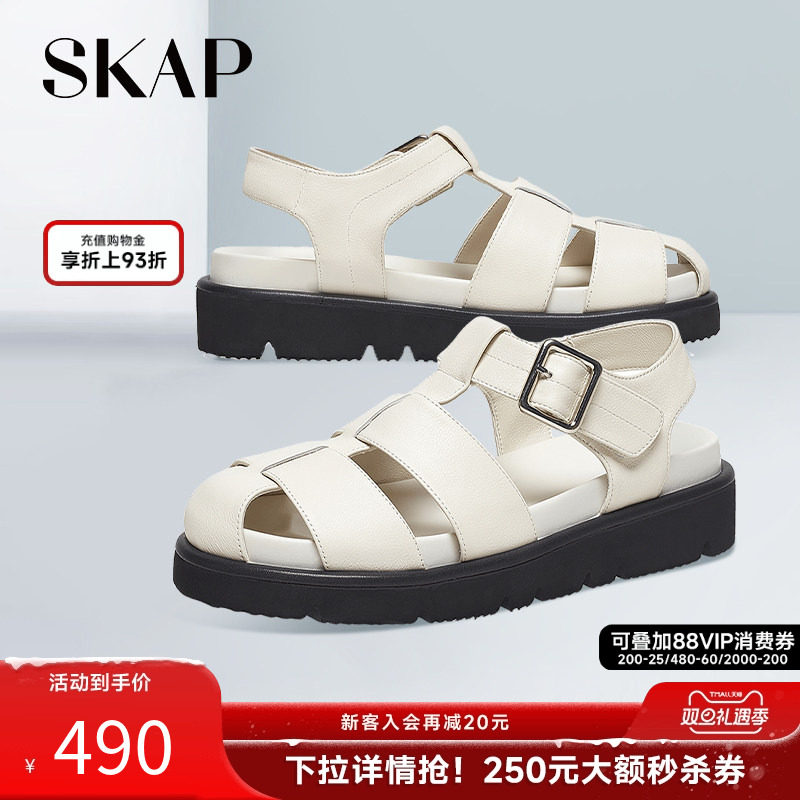 skap圣伽步猪笼鞋罗马凉鞋