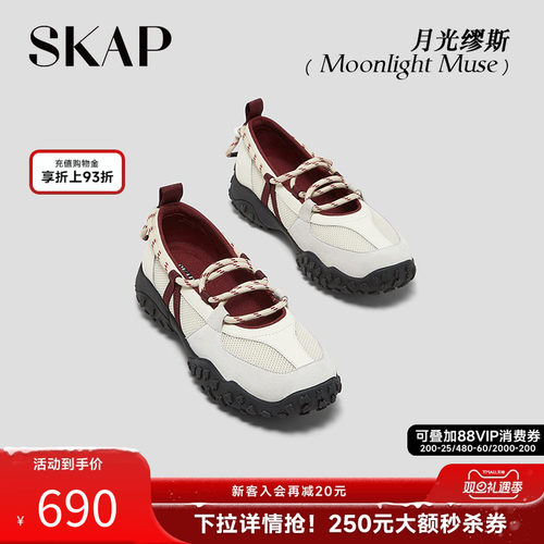 【薄底鞋】超火运动玛丽珍凉鞋