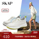 SKAP圣伽步2025秋季 AEK06AM4 轻质厚底运动休闲女士鞋 新款 商场同款