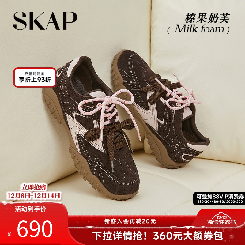 【薄底鞋】今年超火德训芭蕾鞋