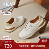 2025秋季 新款 运动舒适松紧带潮流透气男士 SKAP圣伽步男鞋 休闲鞋