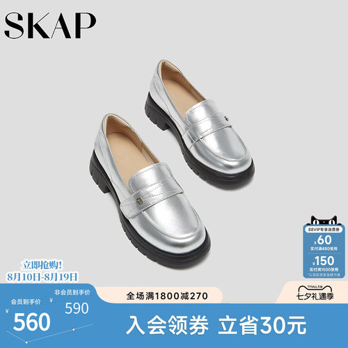 舒适超轻大底