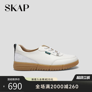 SKAP圣伽步女鞋2026春季新款单鞋轻便增高松紧带运动女款休闲鞋