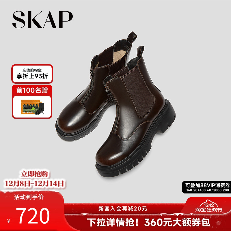 巨好看的靴子烟筒靴女