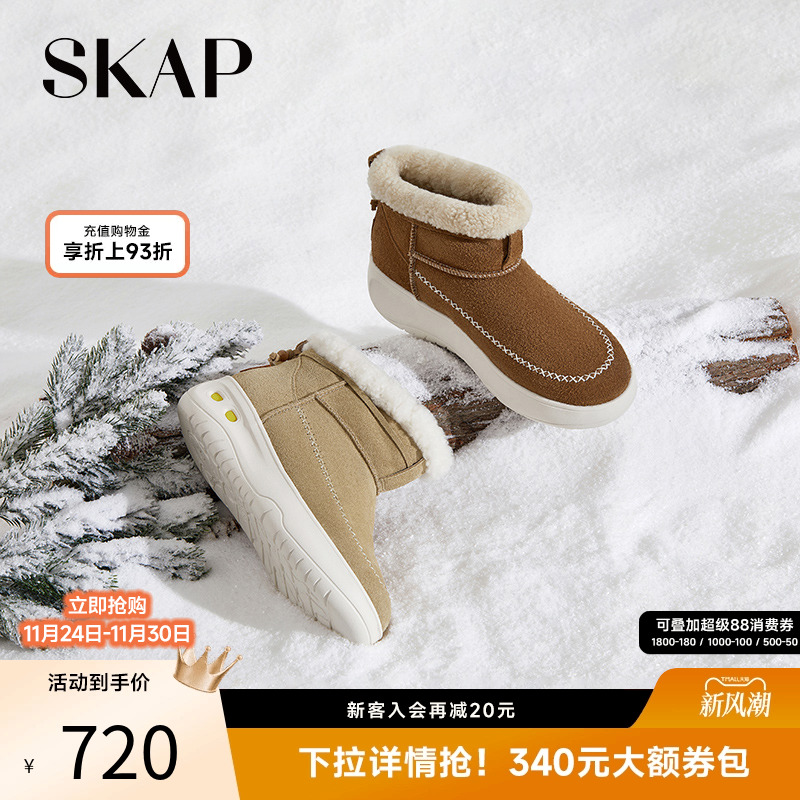 超轻大底，后跟减震柱