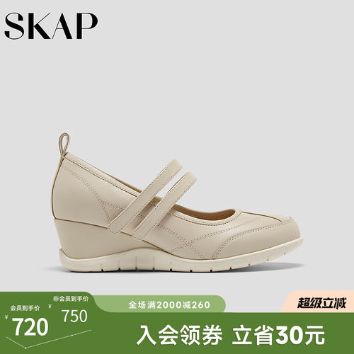 SKAP圣伽步女鞋2026秋季新款高跟单鞋厚底增高透气女款玛丽珍鞋