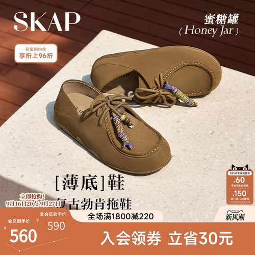 【薄底鞋】全包勃肯鞋女夏外穿