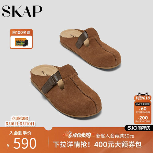 后跟减震柱