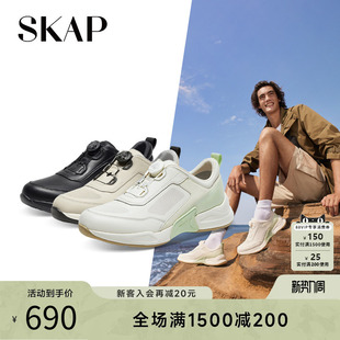 厚底运动风休闲男鞋 时尚 A5L06AM4 新款 月亮湾SKAP圣伽步2026春季