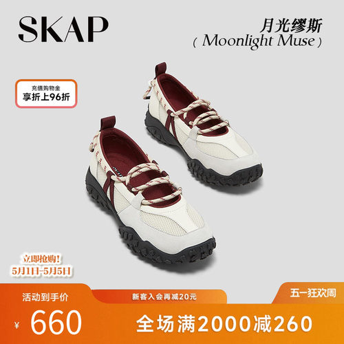 【薄底鞋】超火运动玛丽珍凉鞋