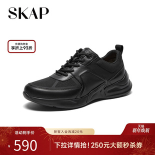 鞋 厚底休闲运动真皮男士 子A5L01AM4 新款 圣伽步SKAP2025秋季
