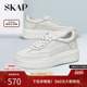 百搭厚底小白女真皮休闲鞋 SKAP圣伽步秋季 新商场同款 ADC01AM3