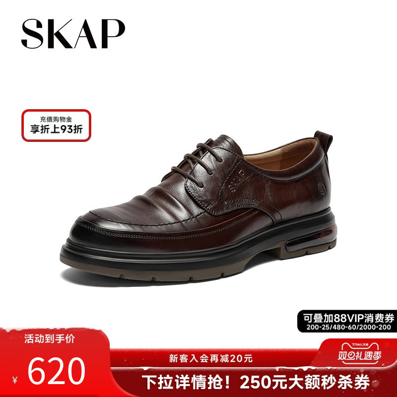 skap春季商务休闲男士皮鞋