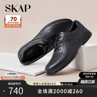 皮鞋 A2E04CM3 牛皮革平跟系带商务休闲男士 SKAP圣伽步新款
