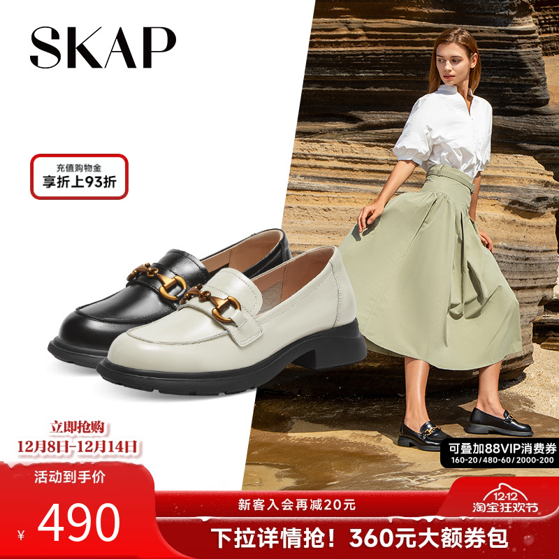 skap2024乐福鞋圣伽步休闲