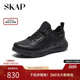 新款 商场同款 防水透气运动鞋 SKAP圣伽步2025秋季 男休闲鞋 A1H03AM4