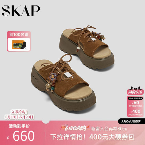 后跟减震柱