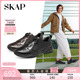增高运动休闲鞋 N52A1M07 SKAP圣伽步秋季 厚底气垫男式 新款 时尚