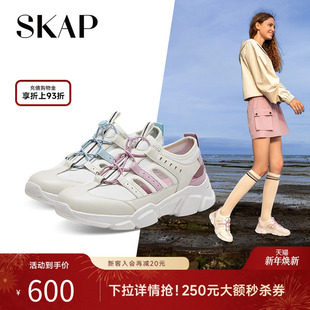 中空外穿凉鞋 拼色镂空透气包头厚底女士款 新款 SKAP圣伽步2025夏季