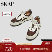 SKAP圣伽步男鞋 运动厚底增高舒适休闲板鞋 2025秋季 新款