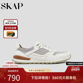 2026春季 通勤软底公务男士 新款 SKAP圣伽步男鞋 运动鞋 单鞋 休闲鞋 子