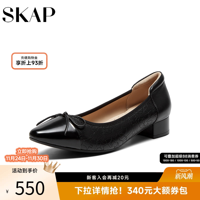 时尚蝴蝶装饰，便携一脚蹬