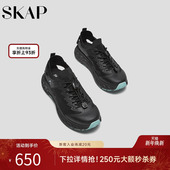 款 厚底休闲圆头舒适透气男士 新款 运动凉鞋 SKAP圣伽步男鞋 2025夏季