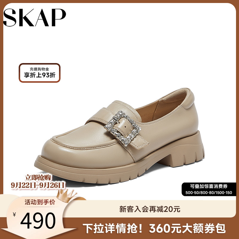 skap圣伽步舒适乐福鞋