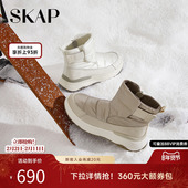SKAP圣伽步女鞋 休闲靴 雪地靴轻质高帮保暖加绒女款 2025冬季 新款