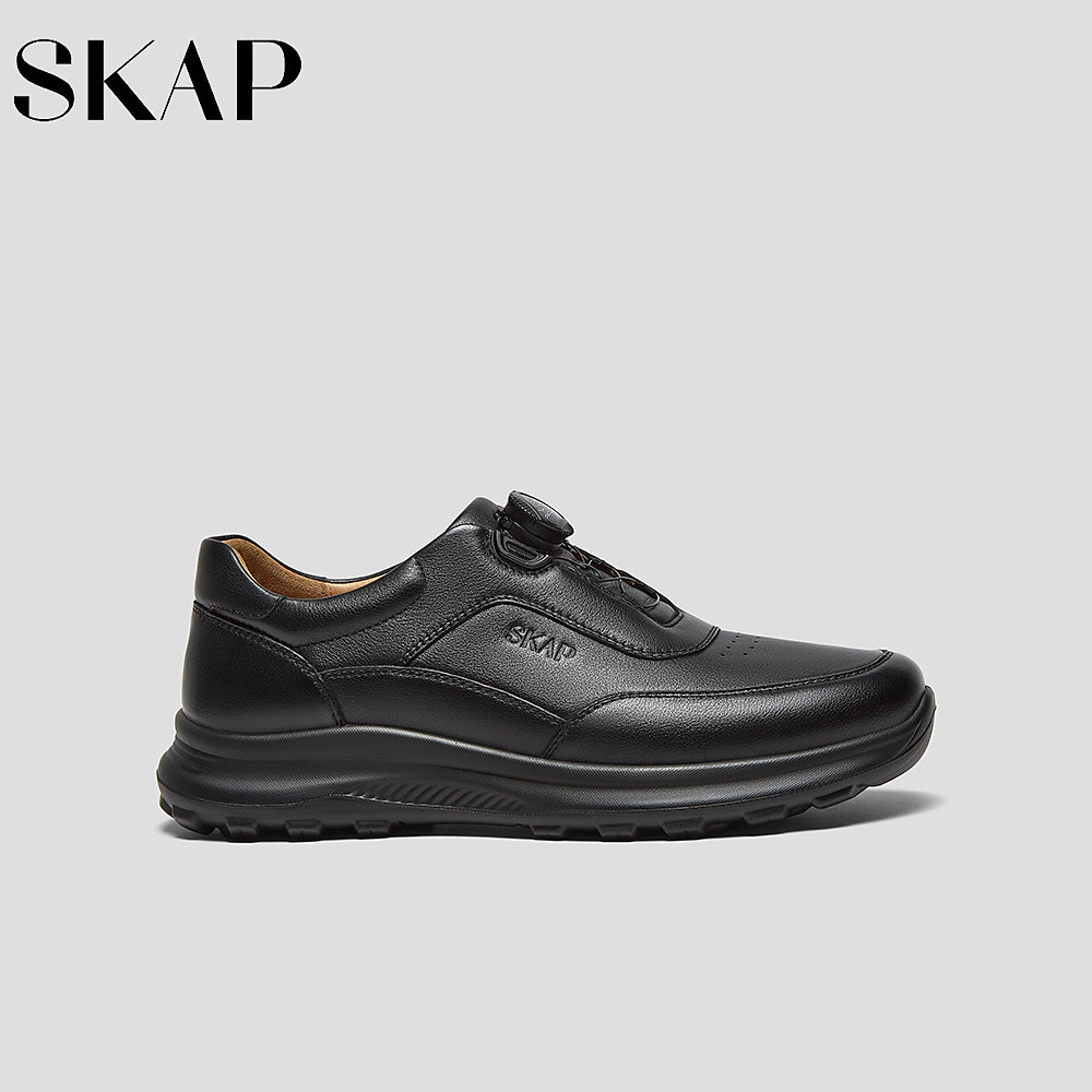 SKAP圣伽步男鞋2025秋季新款时尚旋扣厚底透气运动增高男士休闲鞋,流行男鞋,时尚休闲鞋,淘宝优惠券,粉丝福利购,淘宝优惠卷