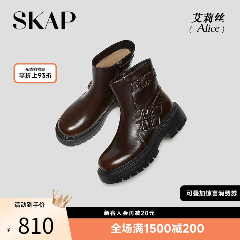 今年巨火的厚底马丁靴