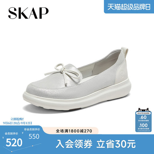 skap春季蝴蝶结舒适休闲鞋