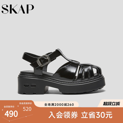 后跟减震柱