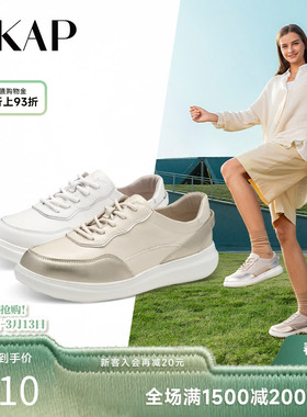 SKAP圣伽步秋季新款百搭系带平底女运动休闲小白鞋子AAE37CM3