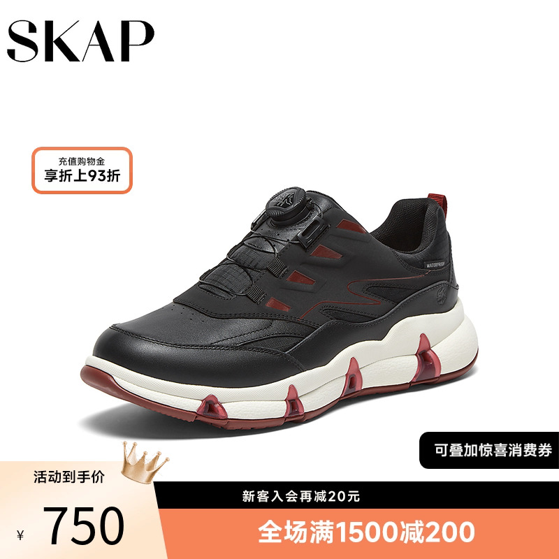 便携快速系带，防水速干