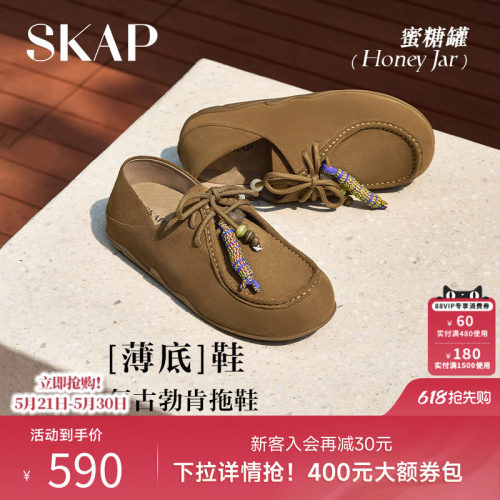 【薄底鞋】全包勃肯鞋女夏外穿