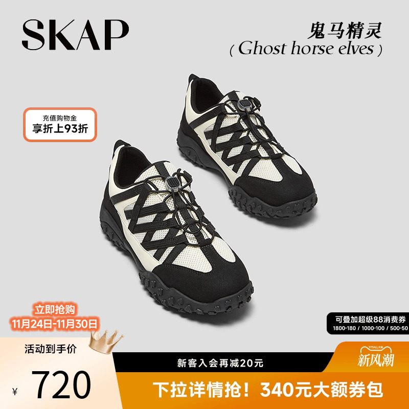 【薄底鞋】芭蕾风德训鞋