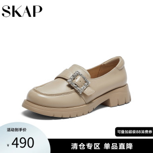 女单鞋 SKAP圣伽步2025秋季 舒适一脚蹬乐福鞋 商场同款 AGB02AA4 新款