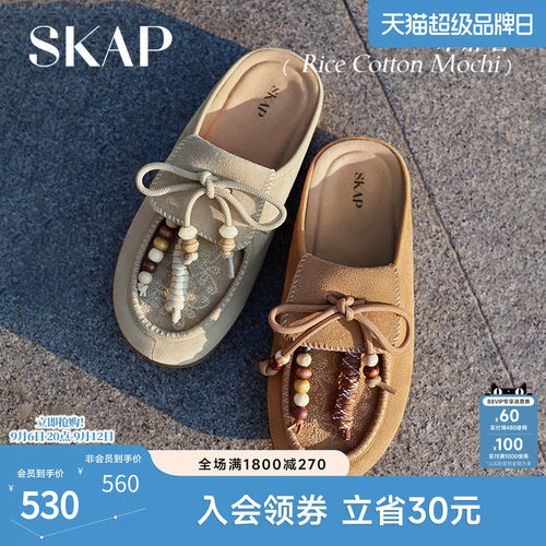 后跟减震柱