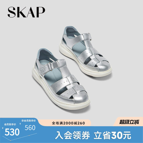 超火凉鞋厚底上班不累脚