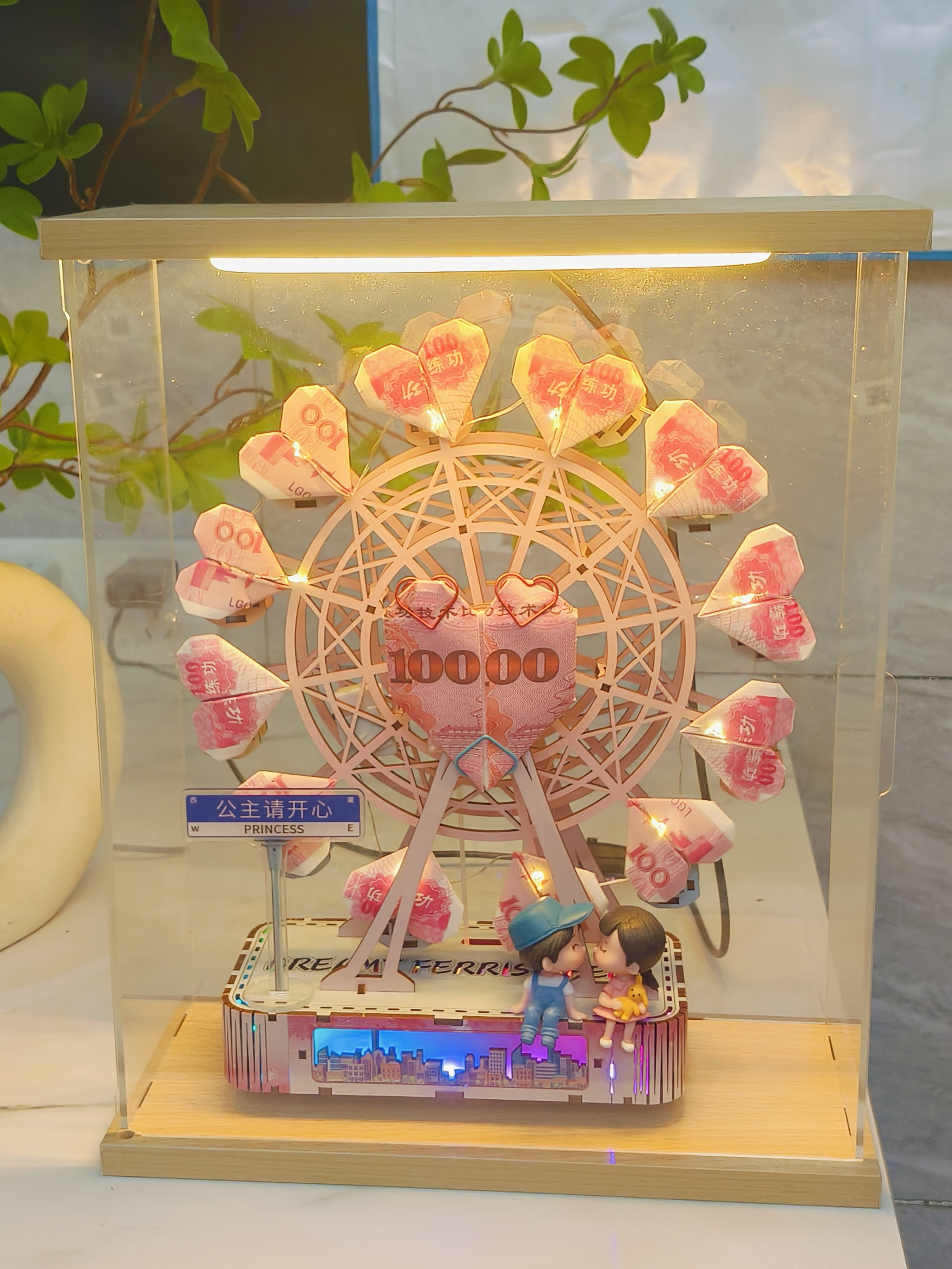 蓝牙充电遥控有钱花摩天轮拼图玩具拼装积木八音盒送闺蜜老婆生日