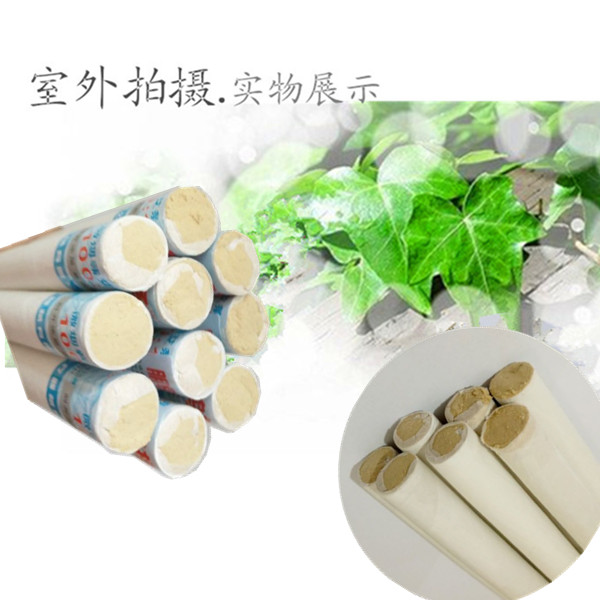 包邮 微烟五年陈艾条精选艾绒黄金绒艾草条艾灸条精品高级陈艾条